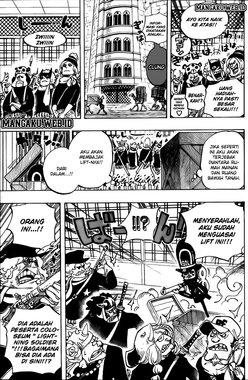 Chapter 733