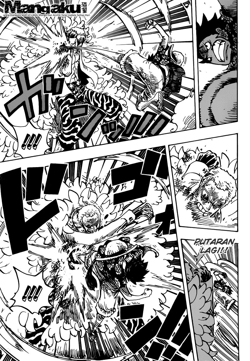 Chapter 782