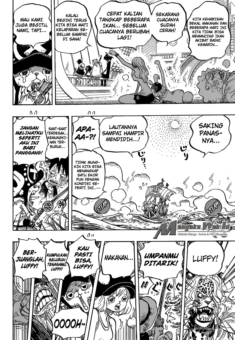 Chapter 825