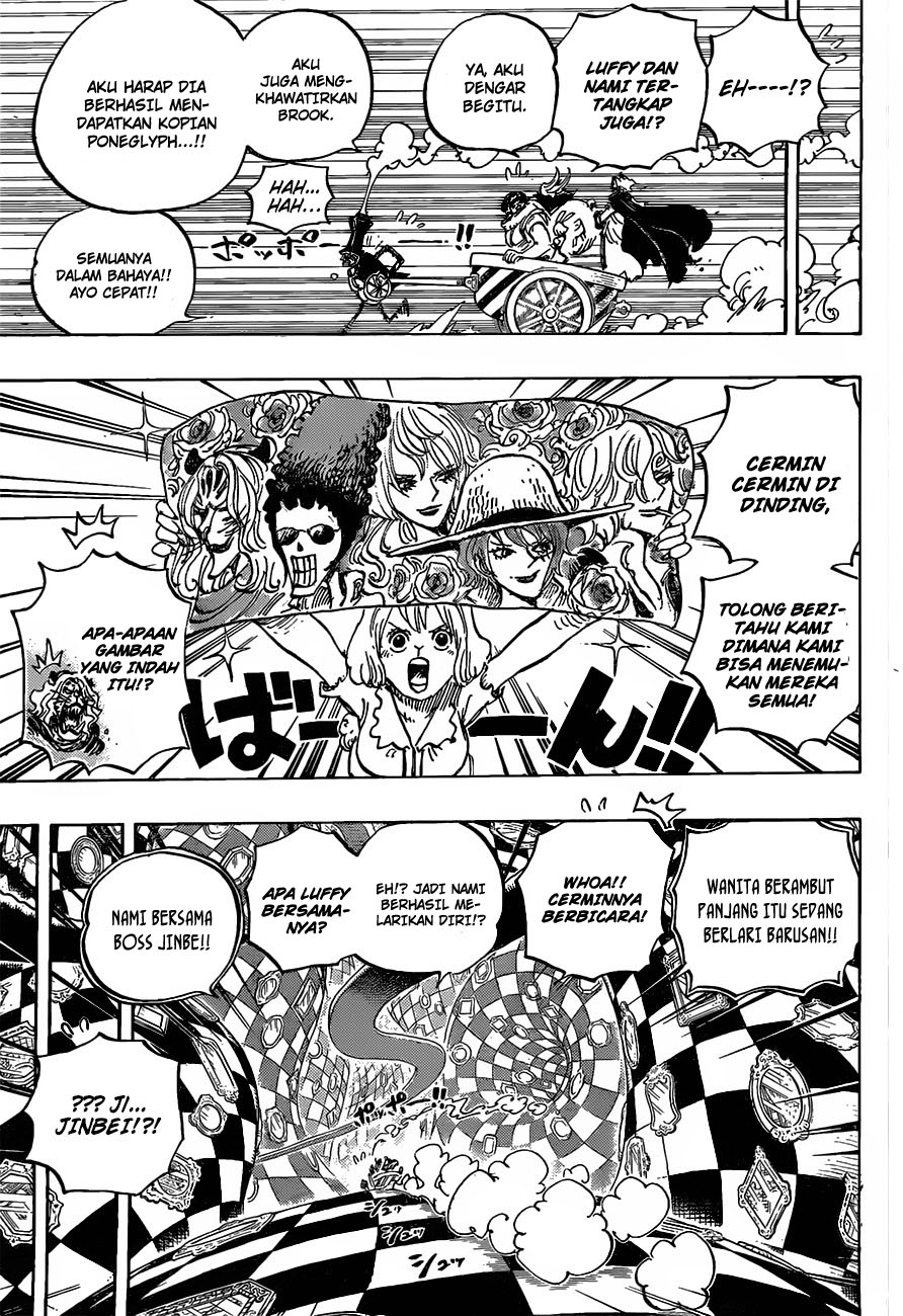 Chapter 853