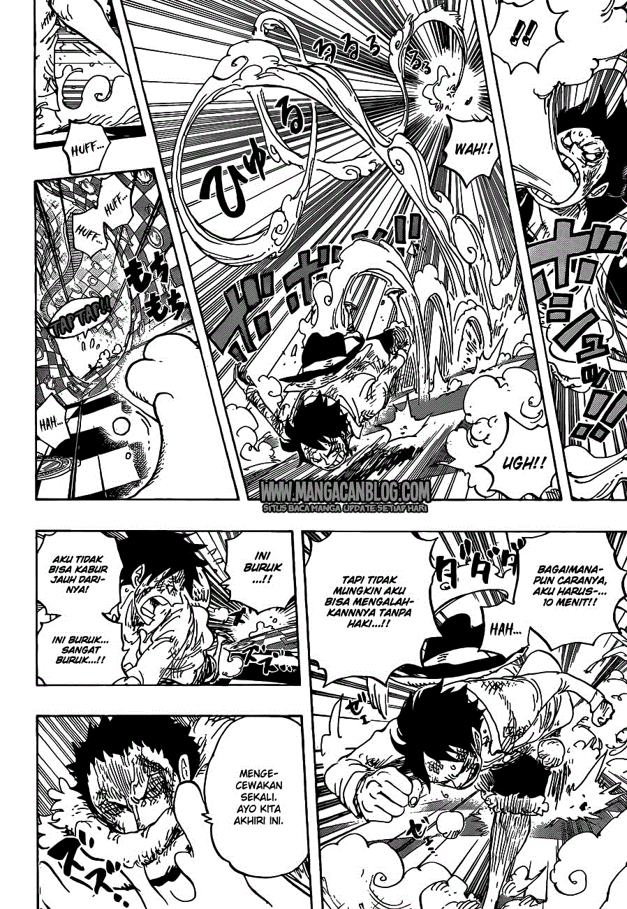 Chapter 885