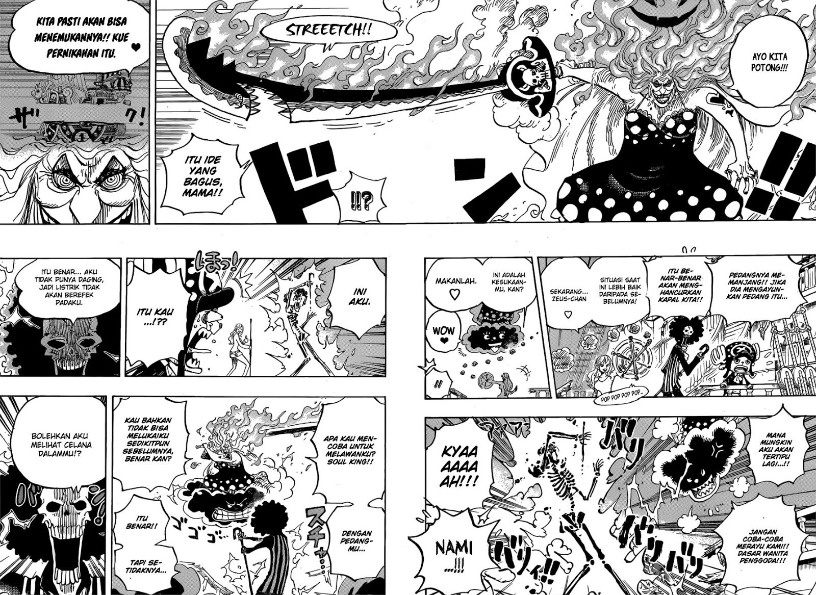 Chapter 890