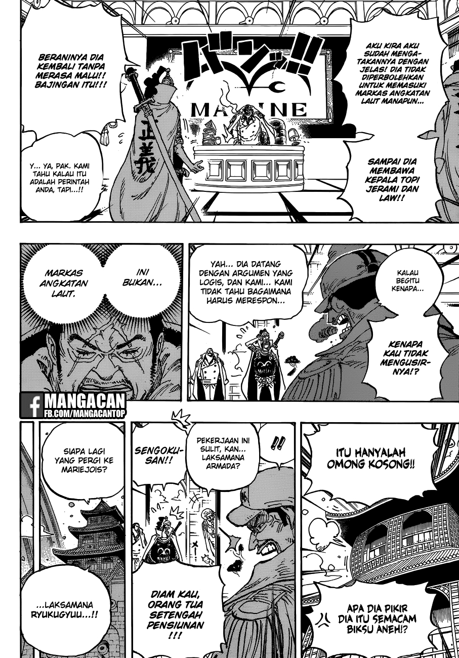 Chapter 905