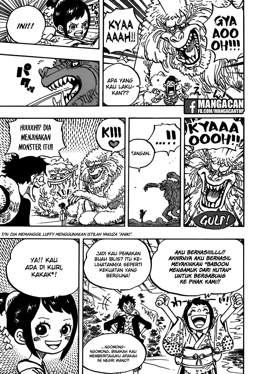 Chapter 911