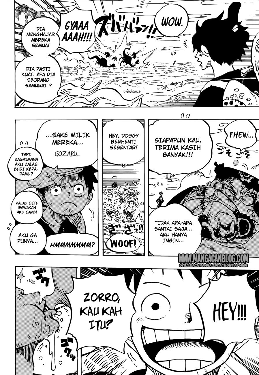 Chapter 912