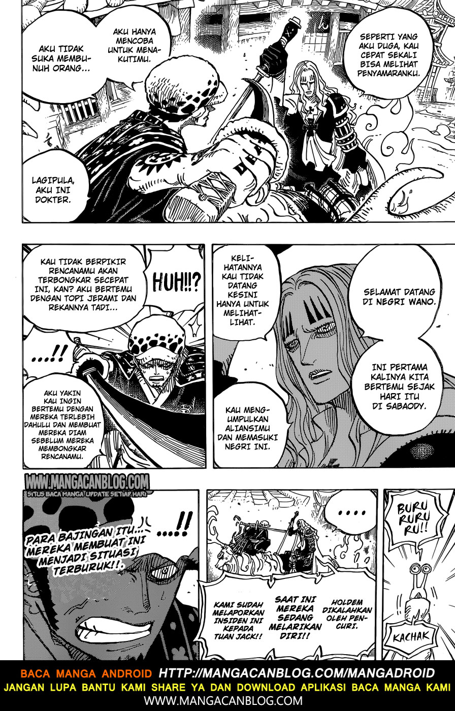 Chapter 918