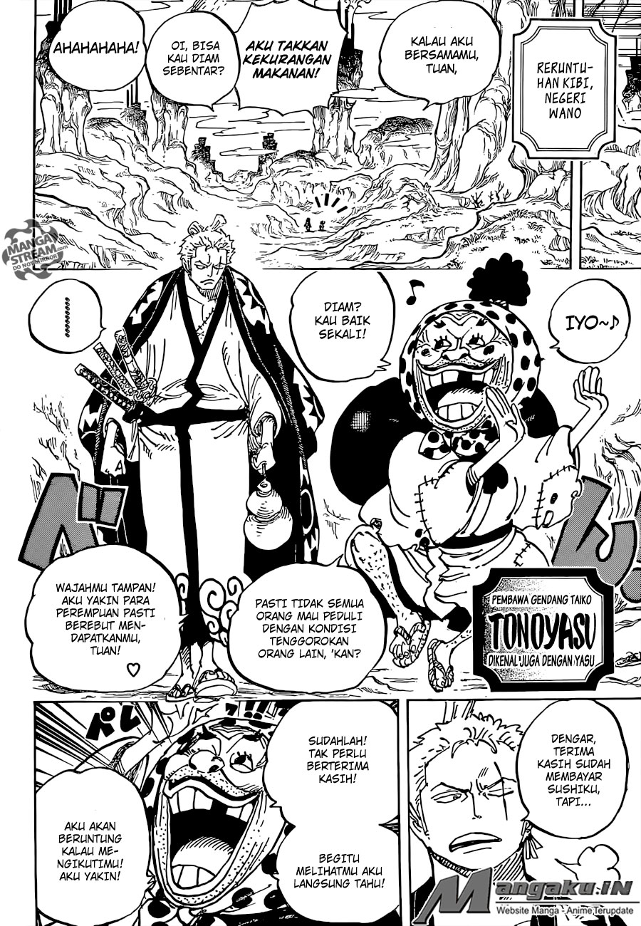 Chapter 929