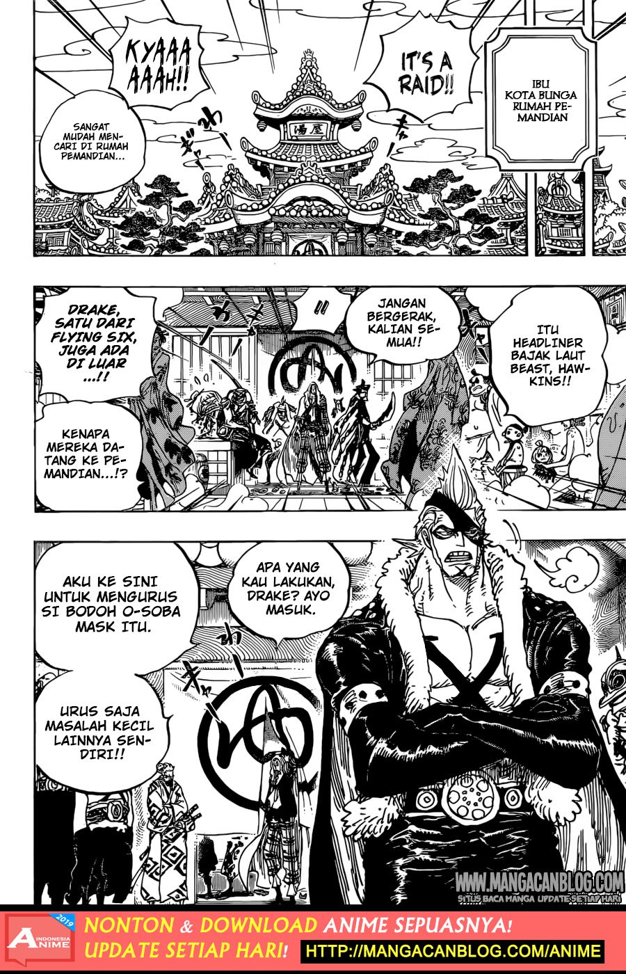 Chapter 936