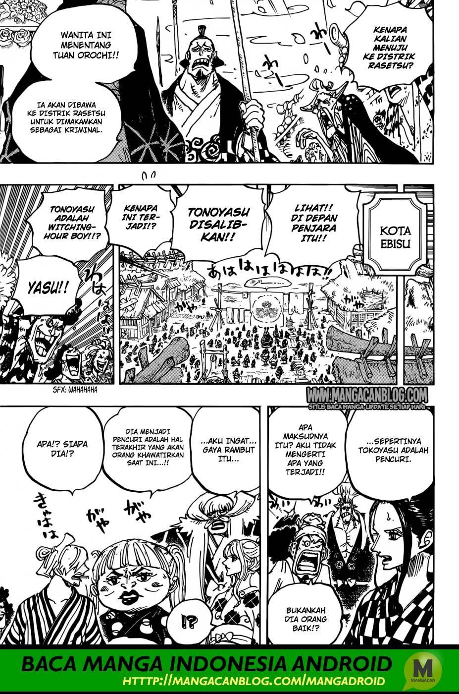 Chapter 941