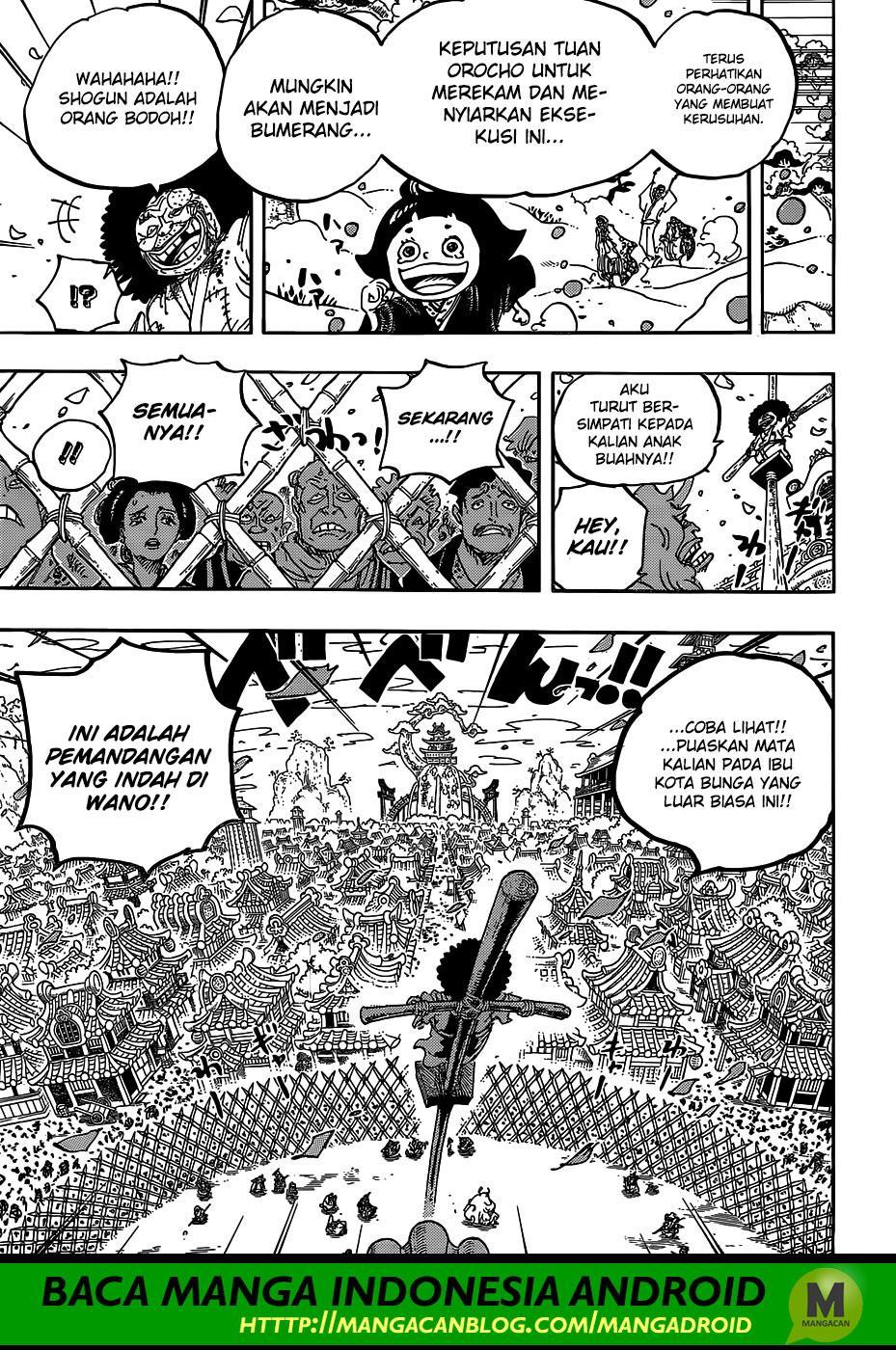 Chapter 942