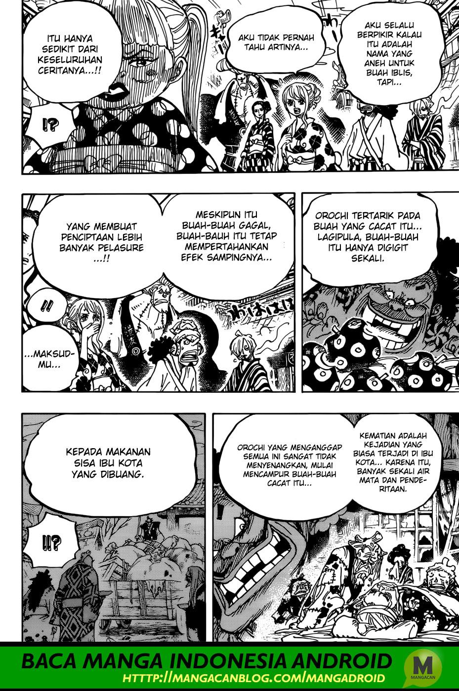 Chapter 943