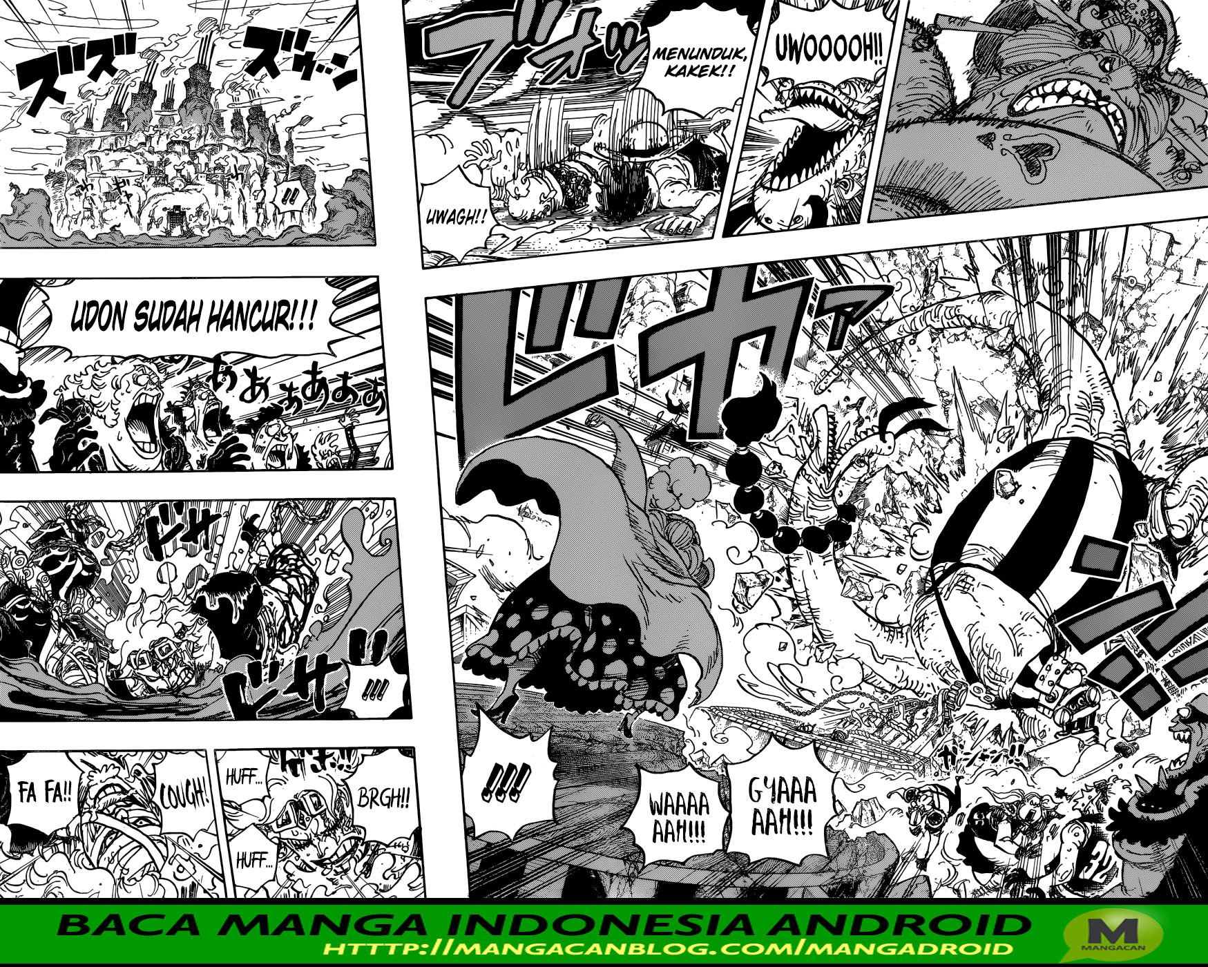 Chapter 946