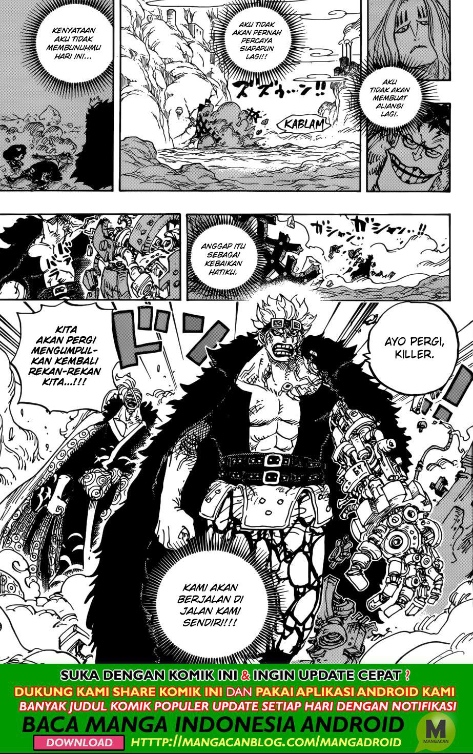 Chapter 950