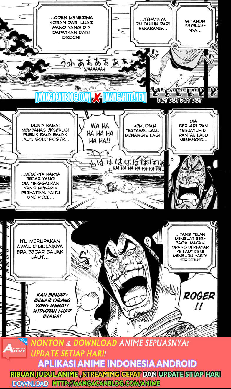 Chapter 969.5