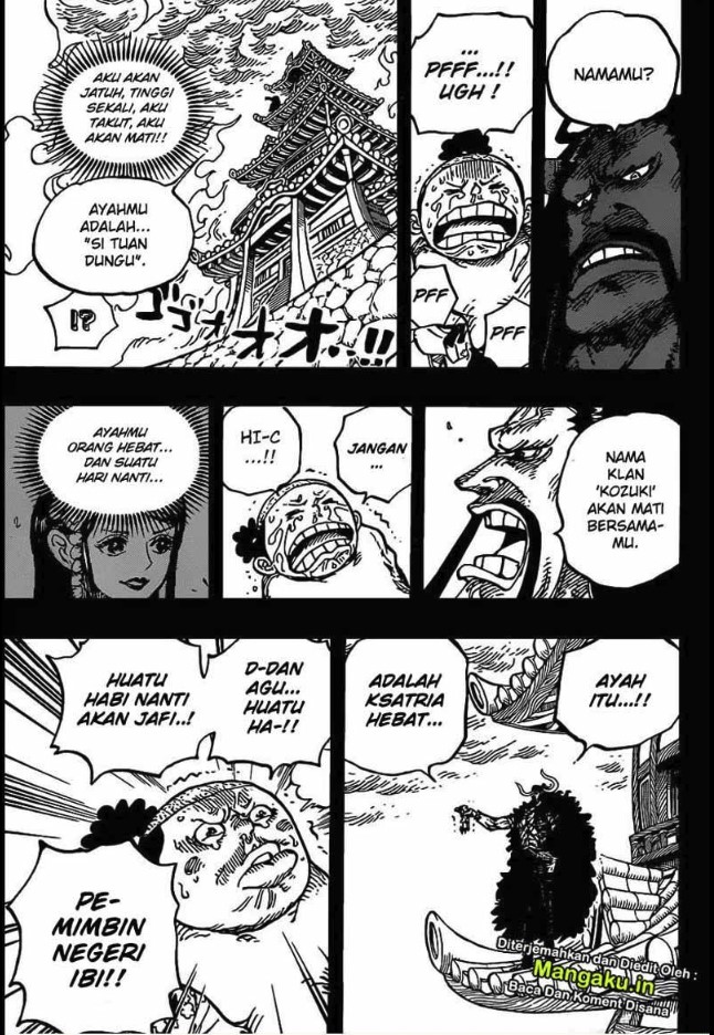 Chapter 973