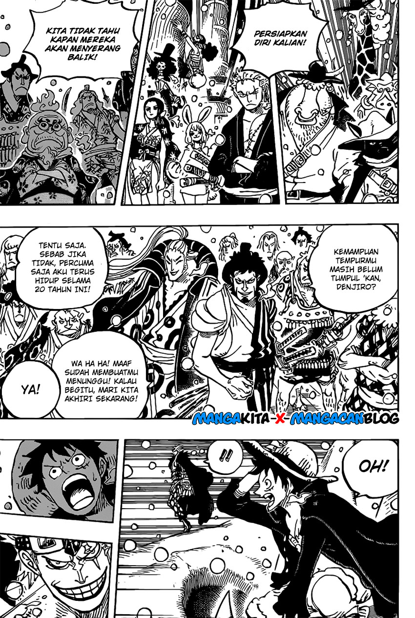 Chapter 978.5