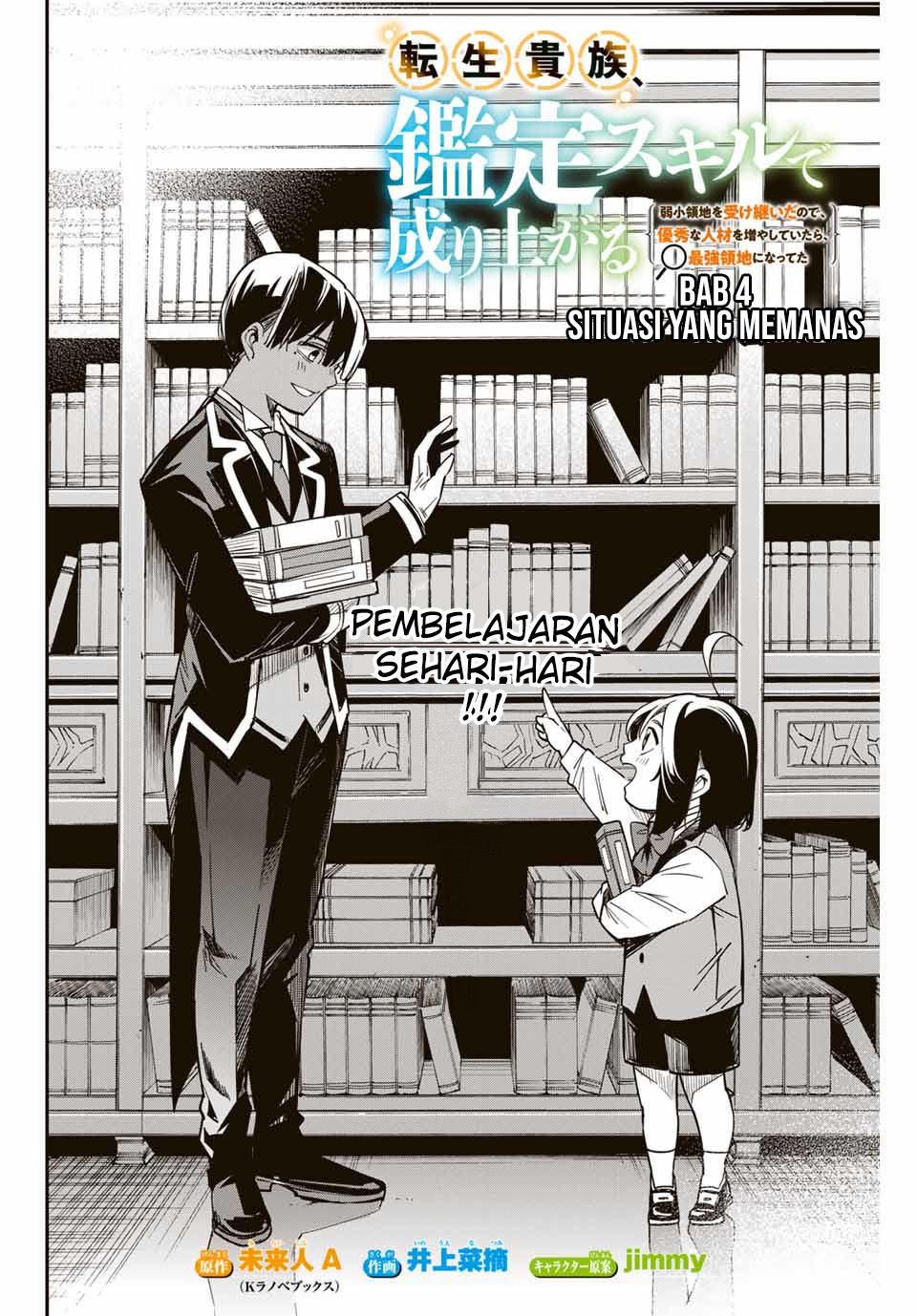 Chapter 4