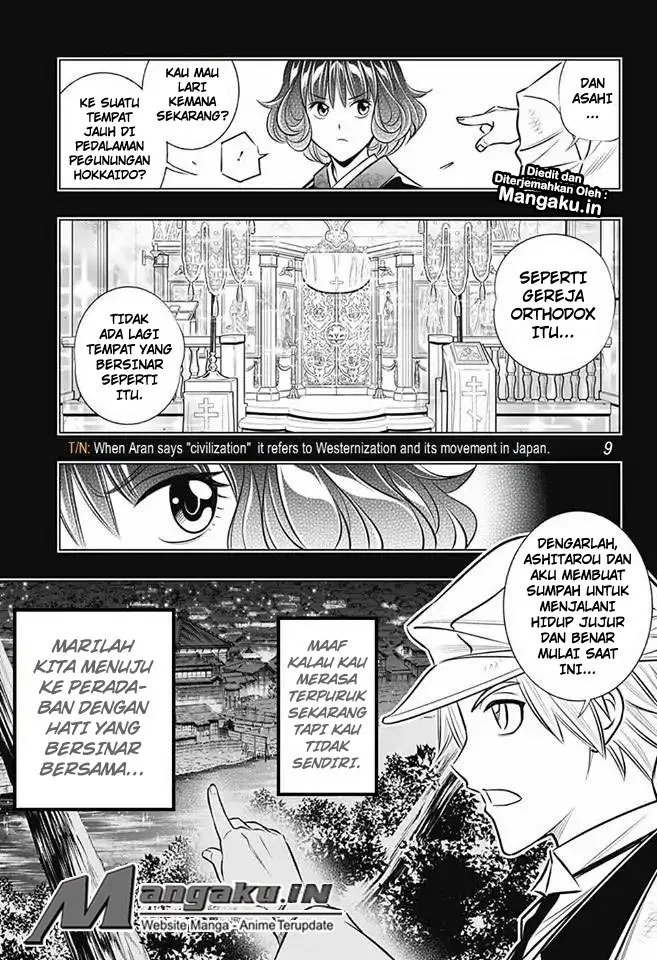 Chapter 12