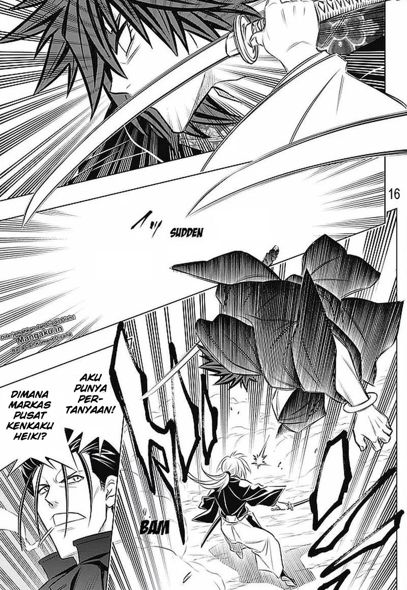 Chapter 17