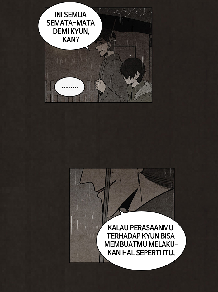 Chapter 75