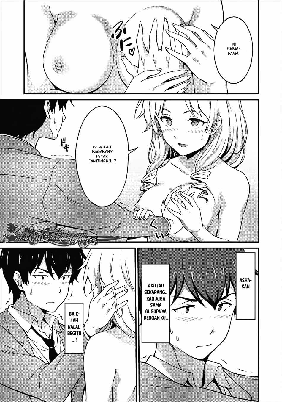 Chapter 7