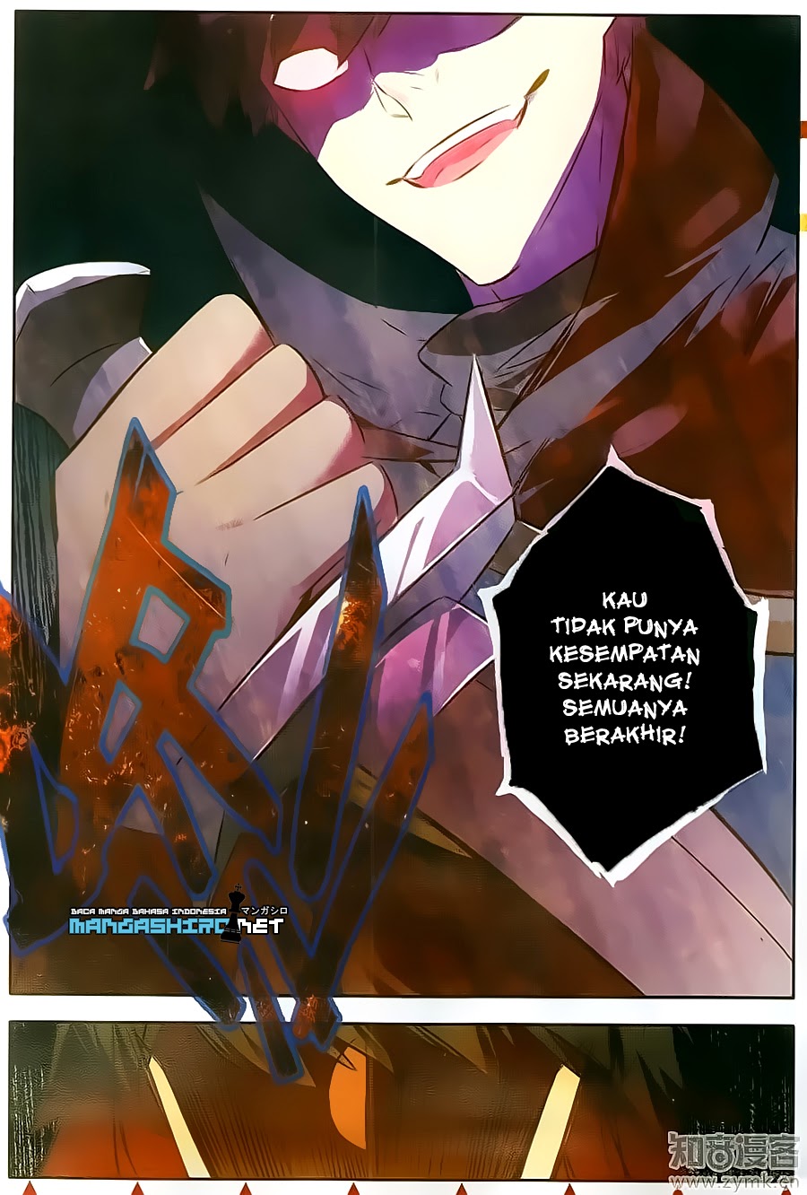 Chapter 73