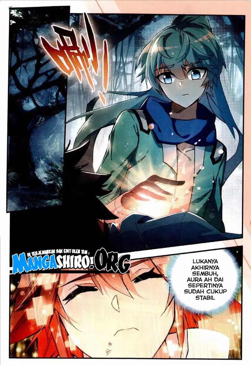 Chapter 76.5