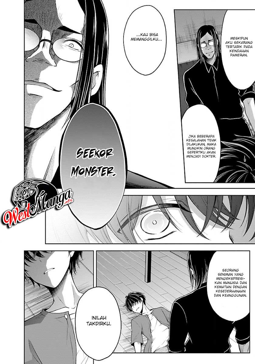 Chapter 17