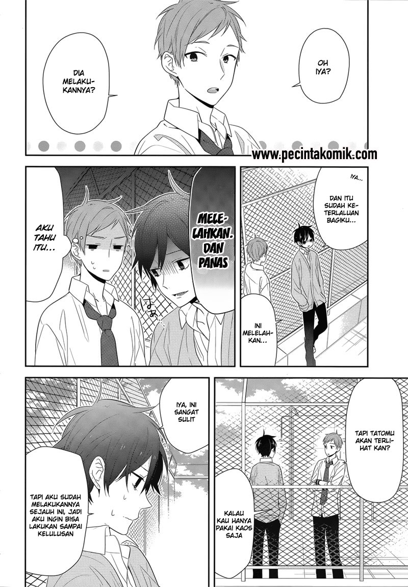 Chapter 33