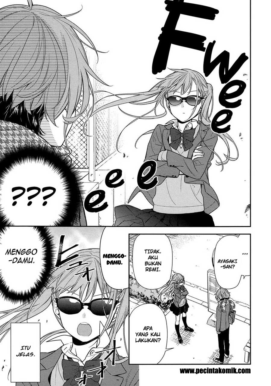 Chapter 82