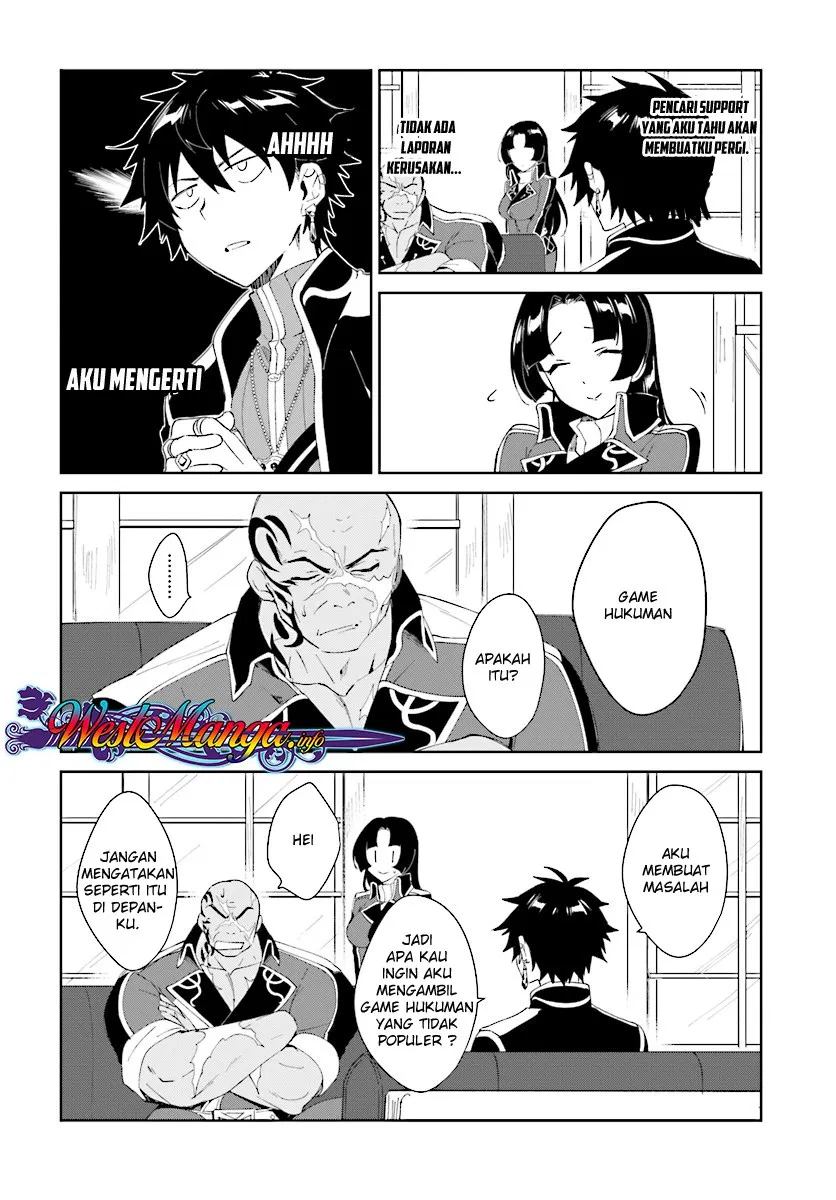 Chapter 03.1