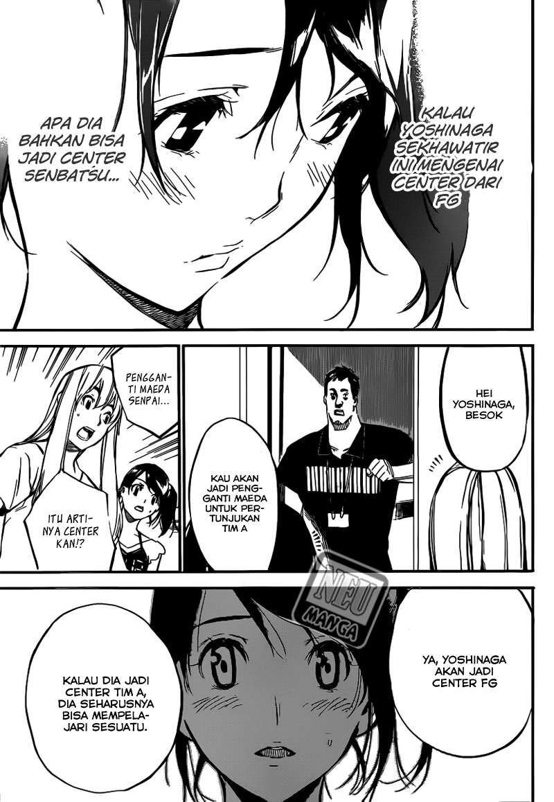 Chapter 105