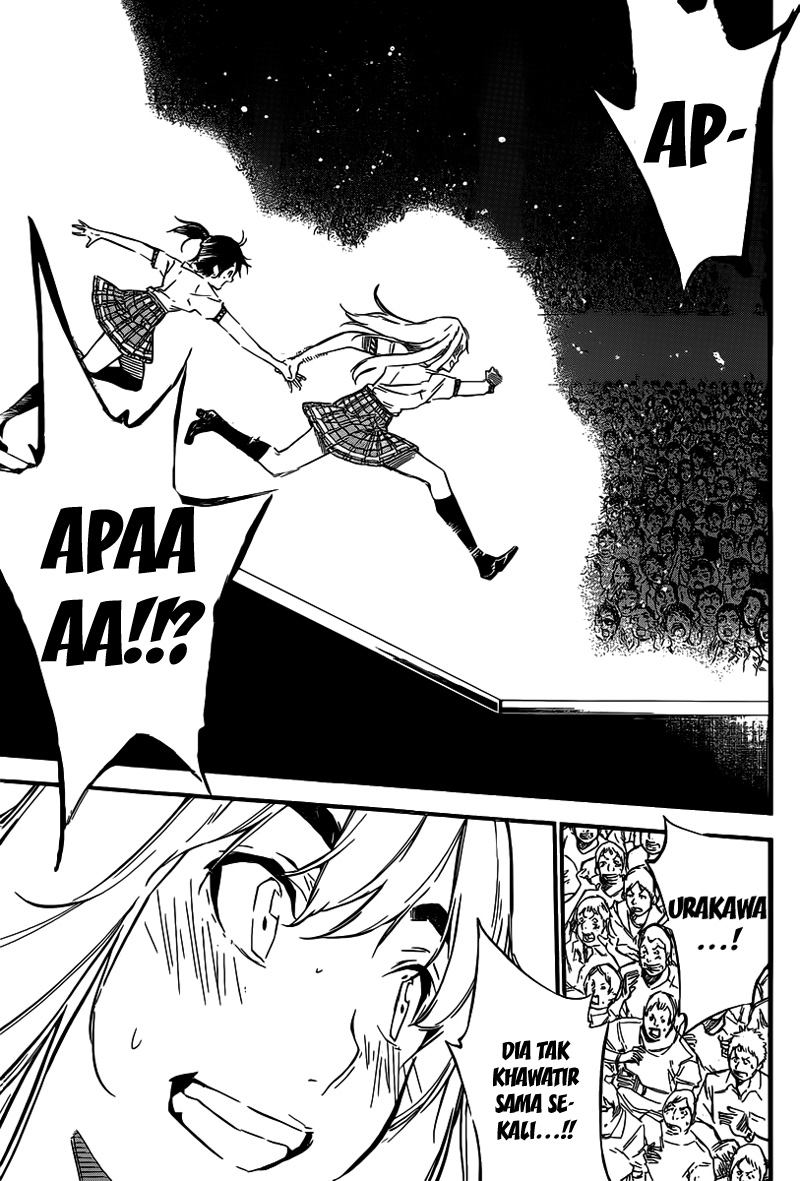 Chapter 110