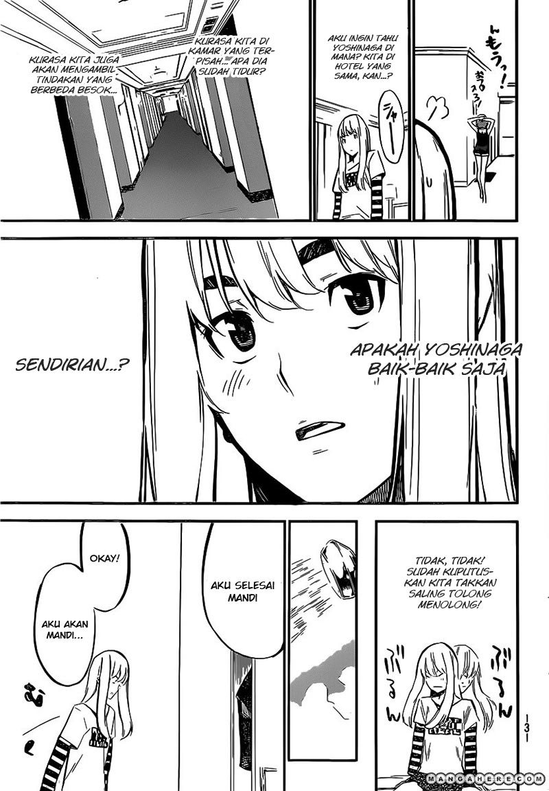Chapter 117