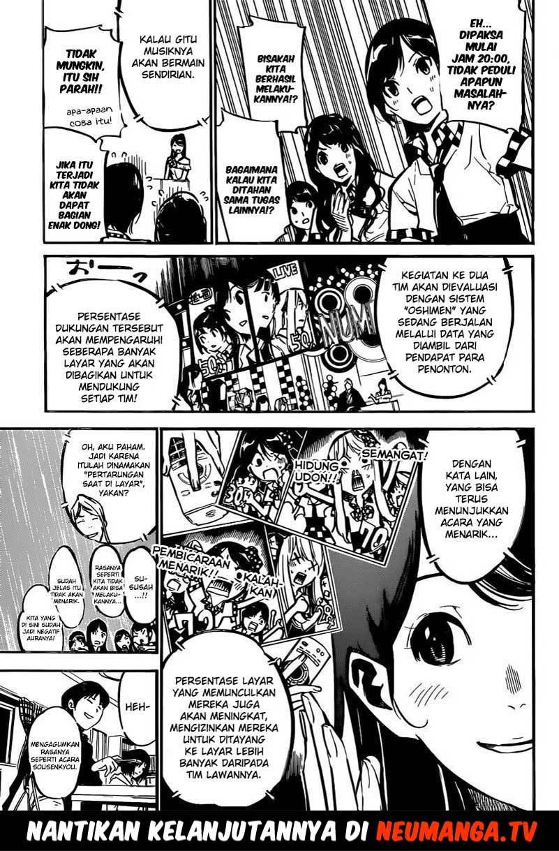 Chapter 169