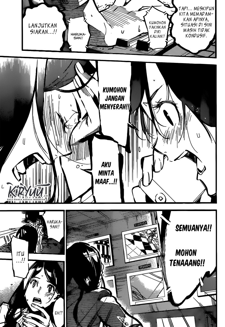 Chapter 175