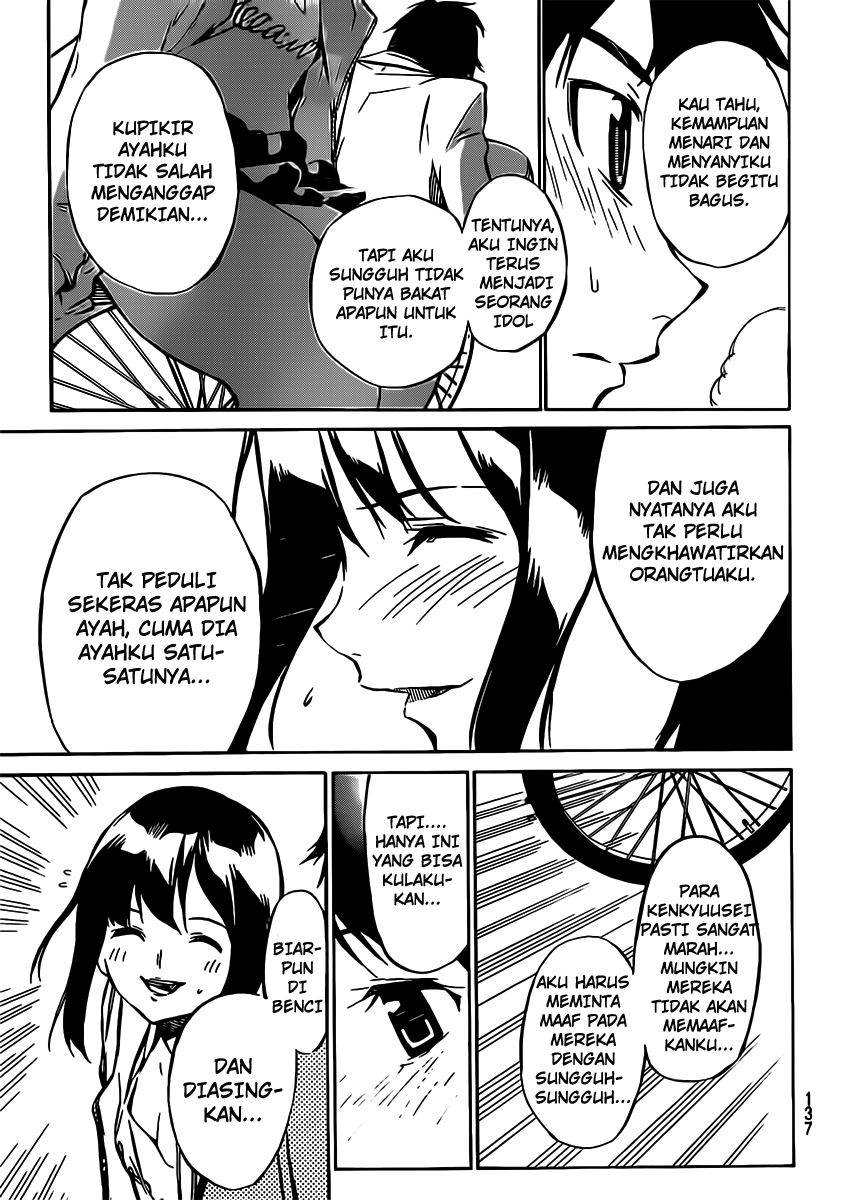 Chapter 45