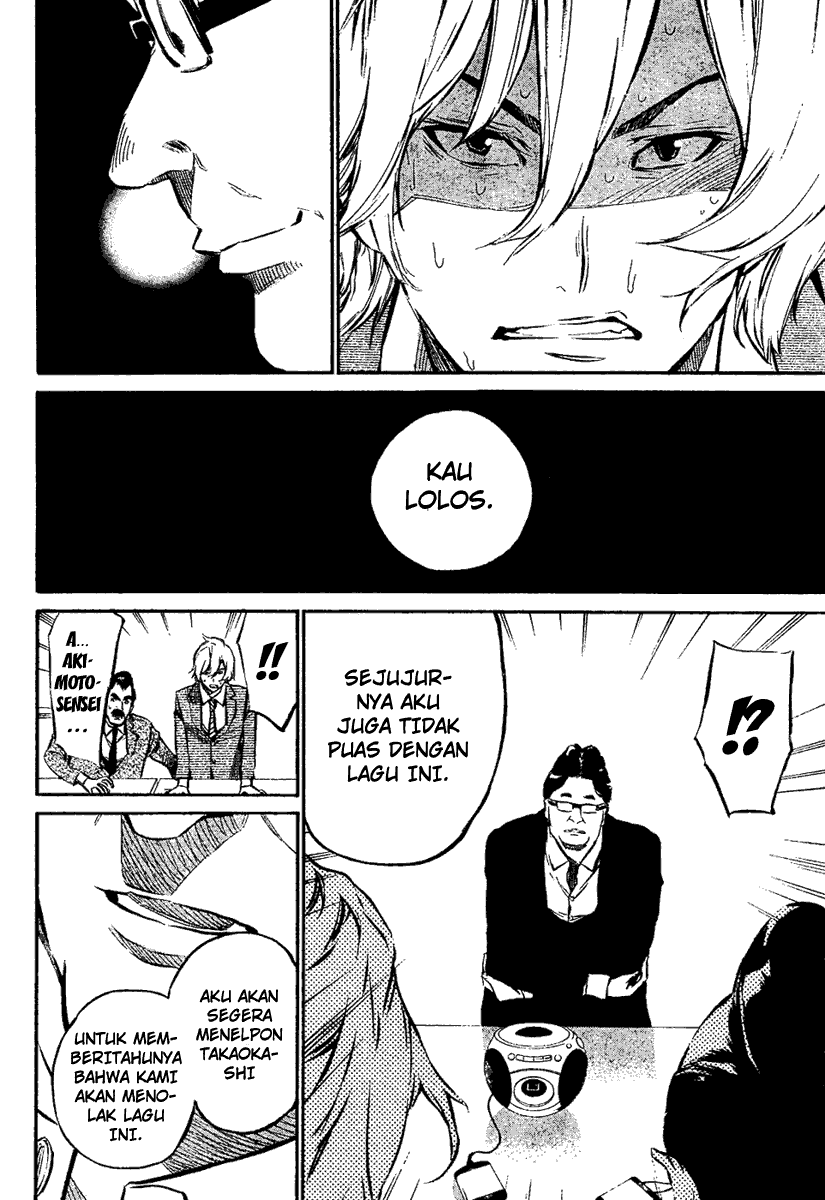 Chapter 58