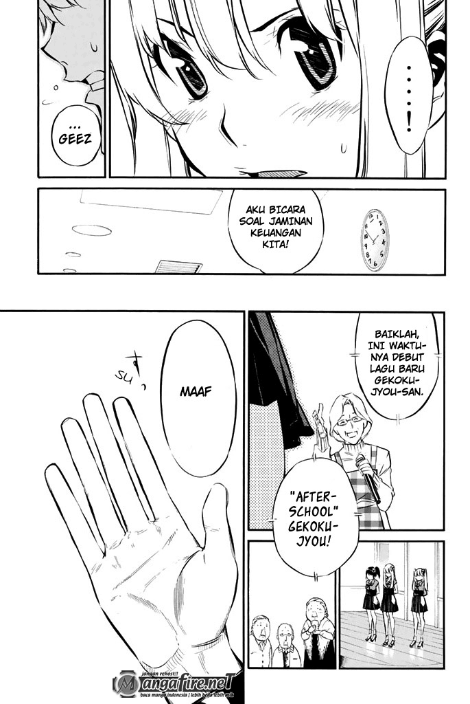 Chapter 71