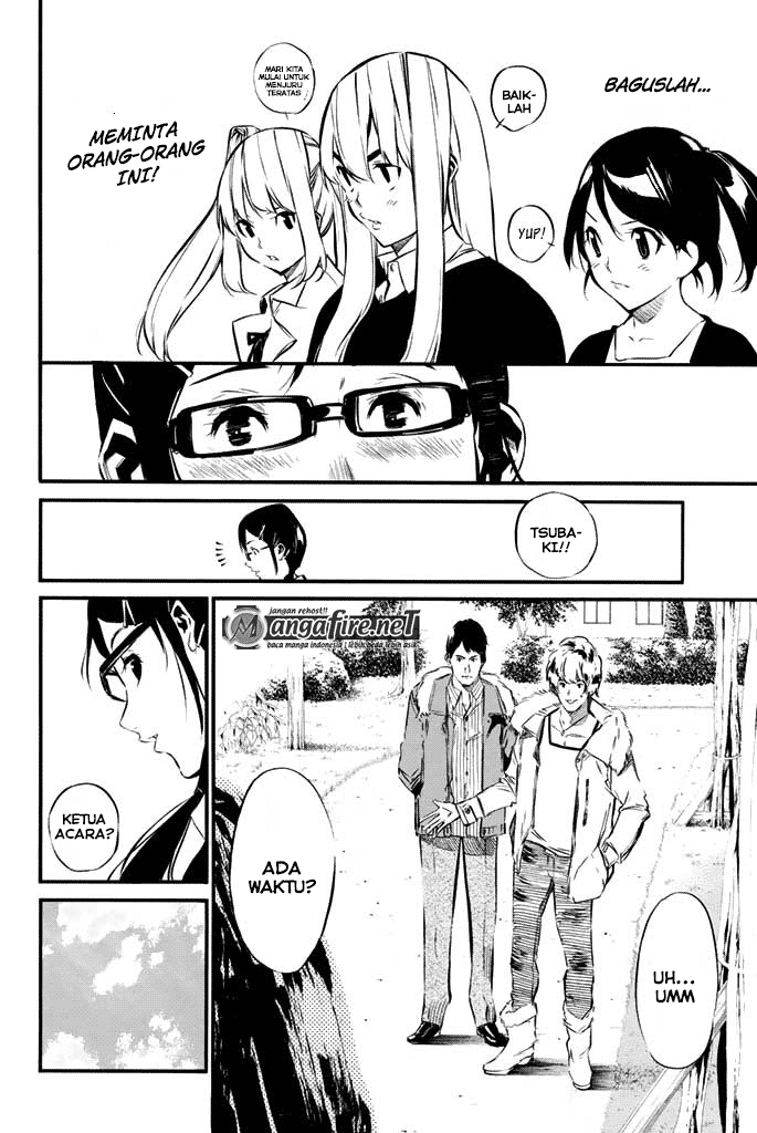 Chapter 73