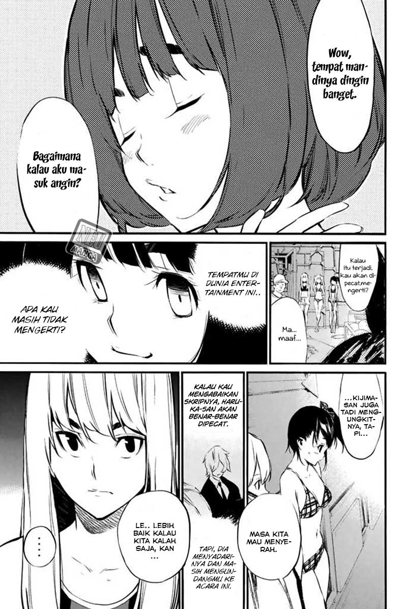 Chapter 77