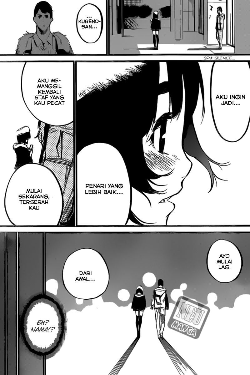 Chapter 97