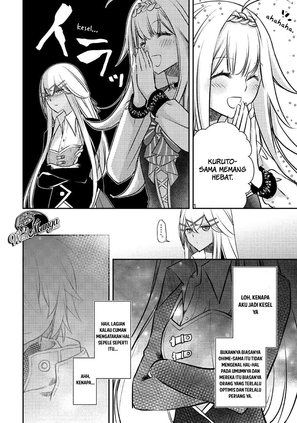 Chapter 7