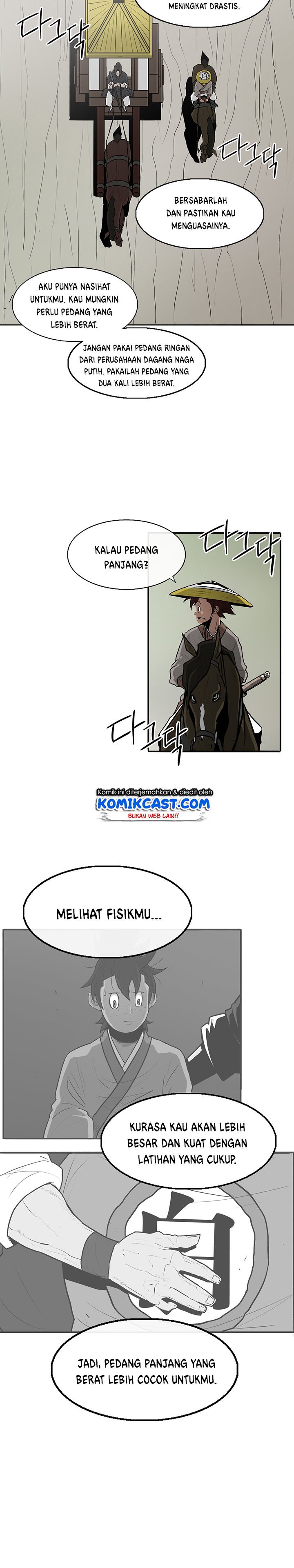 Chapter 25
