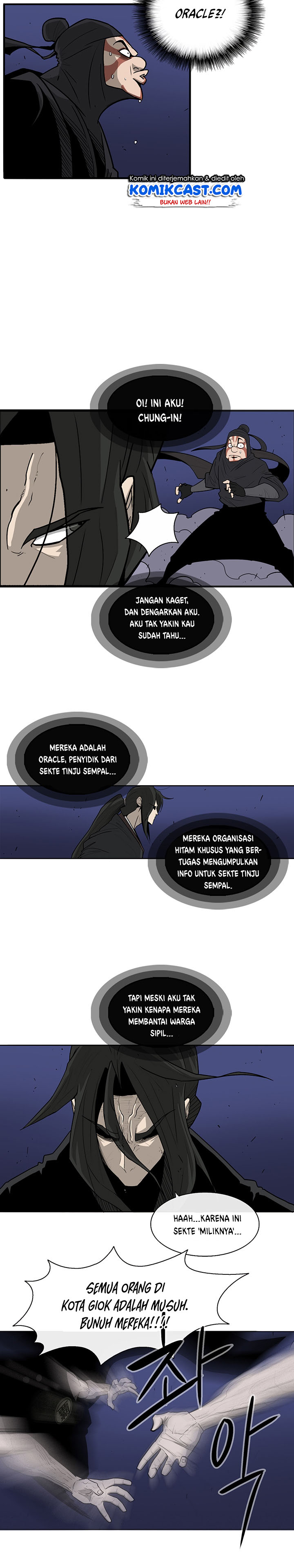Chapter 42