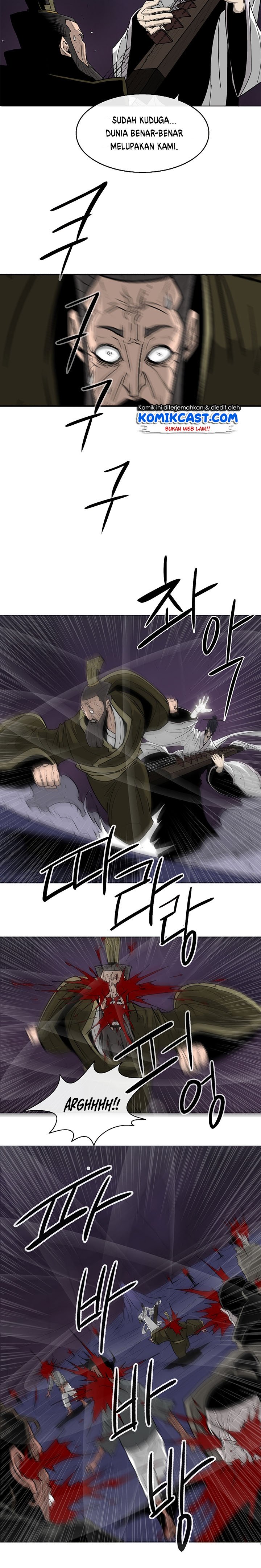 Chapter 45
