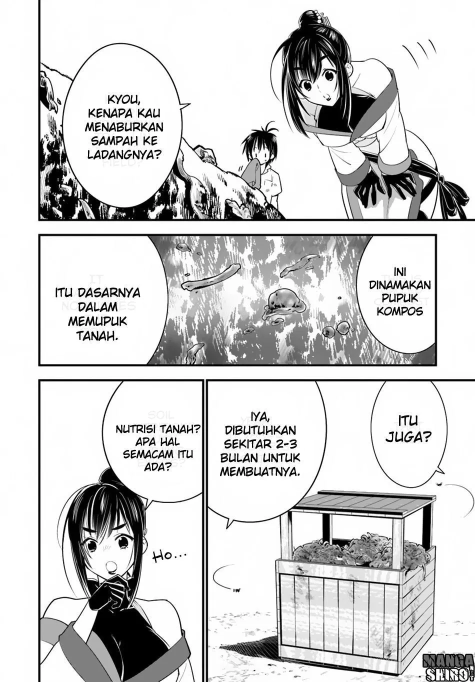 Chapter 17.2