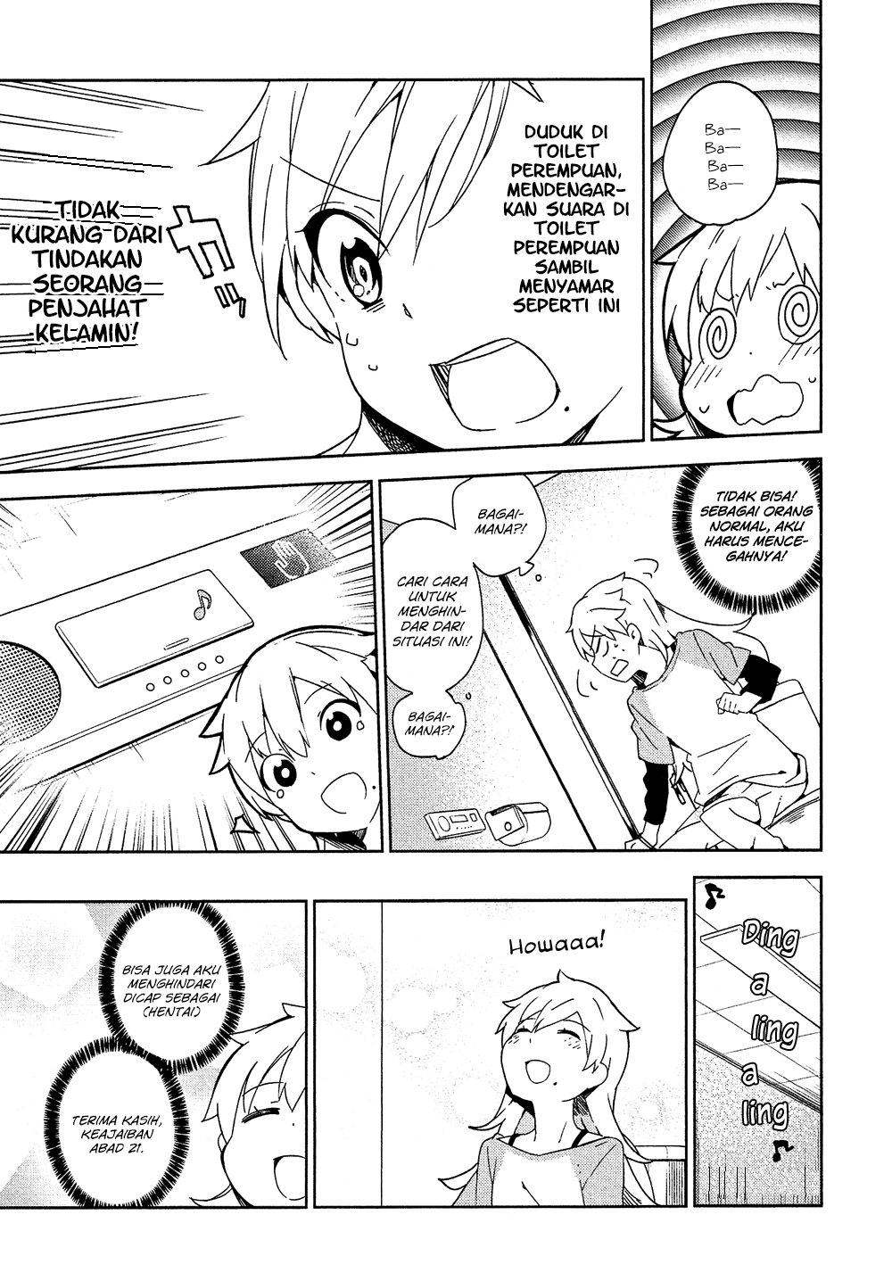 Chapter 04