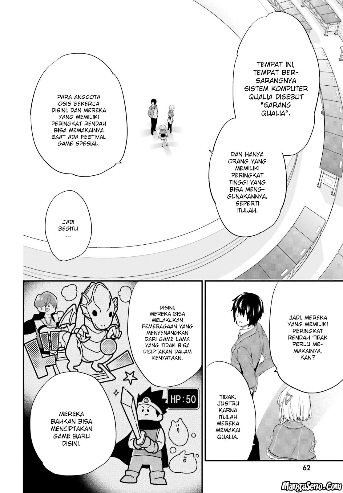 Chapter 07
