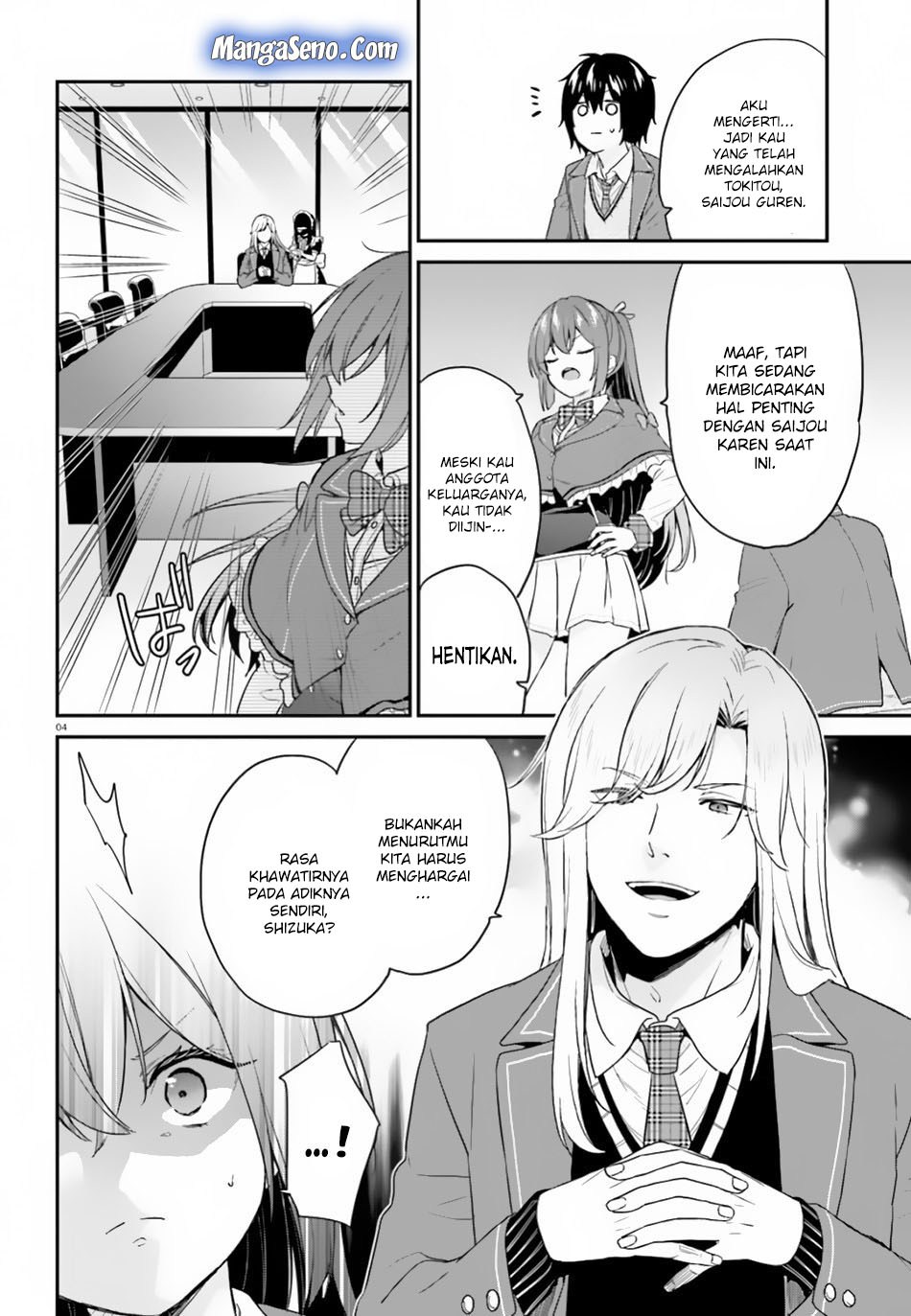Chapter 15